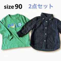 Polo Ralph Lauren ラルフローレン トップス 2点セット