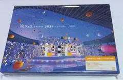 2025年最新】嵐 アラフェス2020の人気アイテム - メルカリ