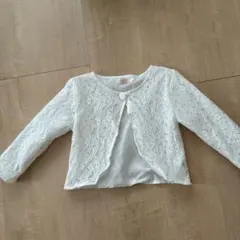 Item thumbnail for item ffe1bc7b-acb0-4983-9e30-a026a955258a