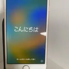 極美品　Apple iPhone8 ゴールド　64GB