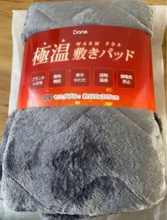 Item thumbnail for item cdc7029e-1034-4725-b9b3-e5c583fe0b28