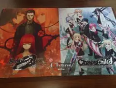 2025年最新】シュタインズ・ゲート プレイマットの人気アイテム - メルカリ