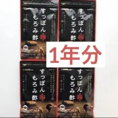 Item thumbnail for item 4033eddd-2425-46ed-9da4-30f5b65126be