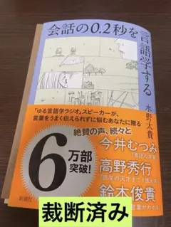 【裁断済み】【バラ売り可】画像診断2022年vol.42 1〜3月号セット m3電子書籍 | 画像診断（2025年・年間購読）