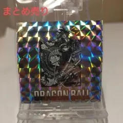 ドラゴンボール40周年記念　シールウエハース2