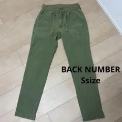 バックナンバー 【S】チノパンツ メンズ　ズボン　カーキ　緑　グリーン　パンツのサムネイル
