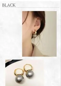 再値下げ！　可愛いパールピアス　韓国風