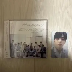 SEVENTEEN Happy Ending エスクプス