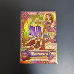 アイカツカード 羽衣プリンセス 藤原みやび