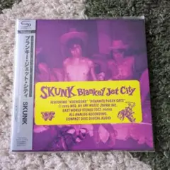 2025年最新】ブランキー SKUNK アナログの人気アイテム - メルカリ