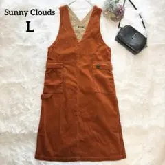 【Sunny Clouds】サニークラウズ コーデュロイジャンパースカート L