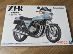廃盤】 未組立 ナガノ 1/8 カワサキ KZ1000 Z1-R - メルカリ