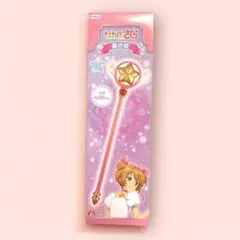 FuRyu カードキャプターさくら 星の杖 約50cm