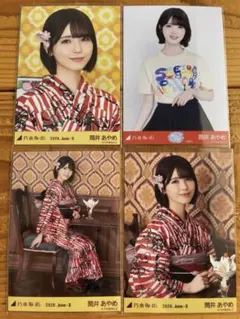 乃木坂46 筒井あやめ 生写真 浴衣 全国ツアー 2026 座りヨリ