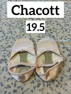 Chacott バレエシューズ 19.5ピンク