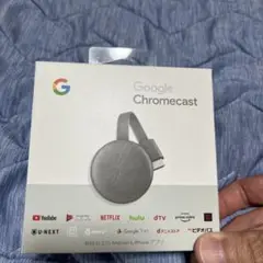 Google Chromecast ブラック　中身のみ　箱付きは説明文必読