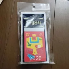 Item thumbnail for item 2e80c8bf-6fc3-4a45-9b44-9f5481b2559e