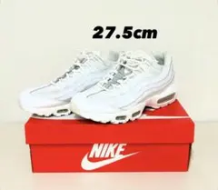 Nike Air Max 95 Essential オールホワイト（27.5）