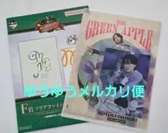 2025年最新】ミセス一番くじ クリアファイル 大森元貴の人気アイテム