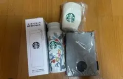 スターバックス福袋2026 3点セット