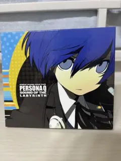 【CD】ペルソナQ サントラ　非売品　ペルソナ4 ペルソナ3 アトラス