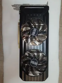 Karaken様 リクエスト 2点 まとめ商品