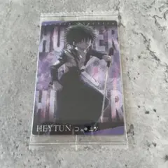 2025年最新】Hunter×Hunter イタジャガ フェイタンの人気アイテム