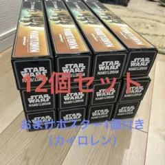 Item thumbnail for item a3b99f45-7e81-464e-b829-6fae867b4a4c