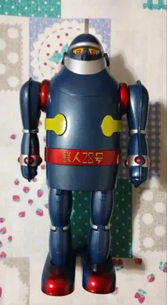 2025年最新】鉄人28号、の人気アイテム - メルカリ