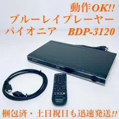 2026年最新】rc-3074の人気アイテム - メルカリ