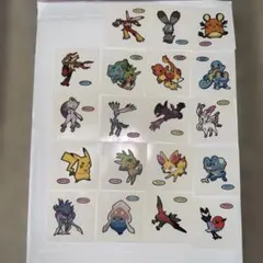 Item thumbnail for item 91420b46-f9ee-4e3e-979f-27ebd6bee70f