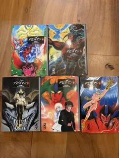 2026年最新】デビルマン (完全復刻版) 全5巻完結の人気アイテム - メルカリ