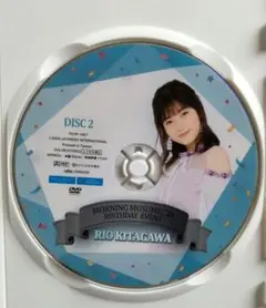 モーニング娘。'20 北川莉央 バースデーイベント　ディスクのみ