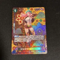 2025年最新】ジュエリー・ボニー c sp st02-007の人気アイテム