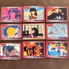 高橋留美子コレクションカード ノーマルカード全162種中158枚セット 入手困難）高橋留美子コレクションカードうる星やつら - メルカリ