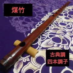 Item thumbnail for item 5943f5e6-307f-4378-a033-00bf33f7eca7