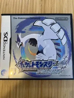 Item thumbnail for item e69eb603-06a4-4a6f-a07a-48b113b34044