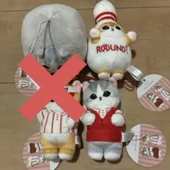 mofusand ラウンドワン マスコット 4種セット - メルカリ