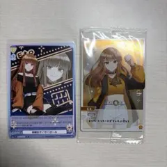 カラフルピーチ えとさん トレカ2枚セットのサムネイル