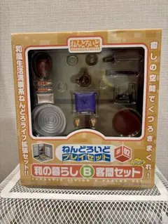 ねんどろいど プレイセット 和の暮らし - メルカリ