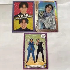ナイチンゲールダンス よしもとコレカ 7th Edition 6枚セット売り
