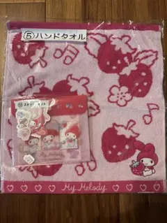 サンリオ マイメロディ 一番くじ