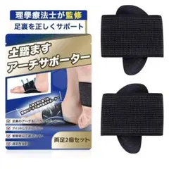 Item thumbnail for item 278d2187-11e3-4473-9161-c3b922903f97