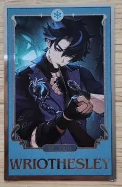 原神　ホヨランド　おみくじ　リオセスリ 韓国 限定 リオセスリ ホヨランド2025 原神 占いくじ HOYOLAND