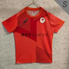 アシックス 東京2020オリンピック記念Tシャツ Sサイズ