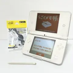 Nintendo DSi LL ナチュラルホワイト 本体 充電ケーブル うごメモ