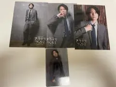 Kiramune リーライ アラタマフェンス ブロマイド フォトカ 市川太一さん