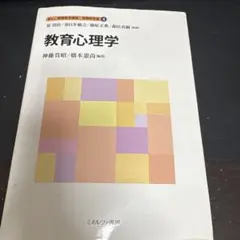 Item thumbnail for item 8d19deaf-e9cf-4d9a-9b40-77d0d8739753