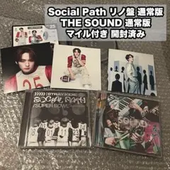 Stray Kids スキズ CD アルバム FC限定版 開封済み セット