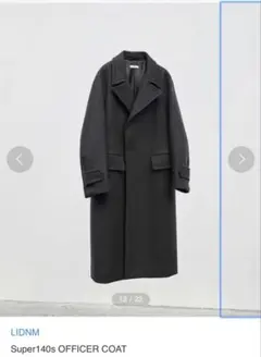 2025年最新】lidnm super140s officer coatの人気アイテム